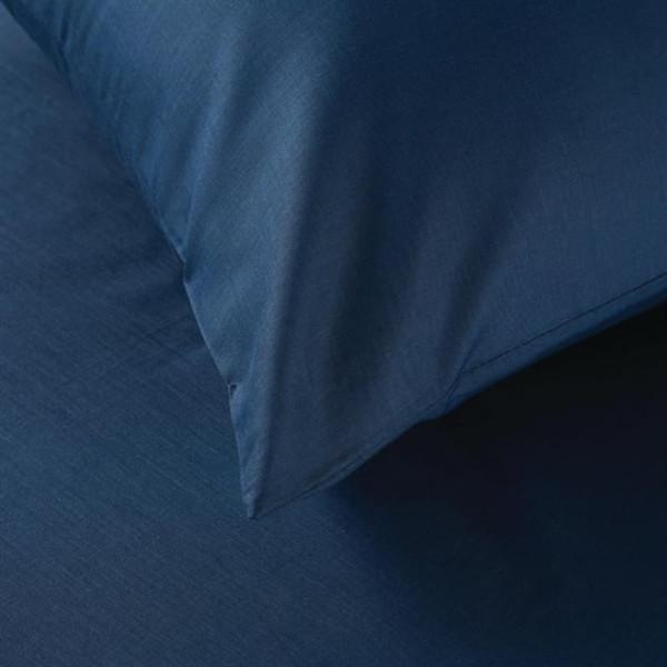 Essentials-Spectrum-Housewife-Pillowcases---Navy-